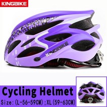 경량 안전모 사이클링 헬멧 여성 남성 자전거 헬멧 mtb 자전거 산악 도로 사이클링 안전 야외 스포츠 빅 바이저 사이클링 헬멧, j-656-퍼플, XL