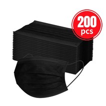 일회용 인증 외과 얼굴 마스크 성인 검은 마스카라 quirur i a ho olo ada 의료, 04 200pcs Black