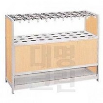 우산보관함열쇠형메이비 보관대 꽂이대 걸이 수거함