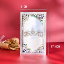 초대장 카드 팝업 사랑 카드 발렌타인 데이 생일 기념일 3D 인사말 커플 아내 남편 수제 선물, 04 wedding invitationS