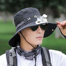여름페도라햇 벙거지 남자 모자 카모 큰챙 썬캡 야외 등산 레쉬 썬바이져 남성 승차 선풍기 2879952914