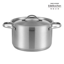 [에델코첸] [Edelkochen] 바닥3중 클래식 양수냄비 20cm (사틴)