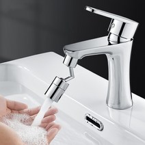 연장 세면대 연결 탭 수전 보조탭 수도꼭지 잭 부품, 거꾸로 수도꼭지