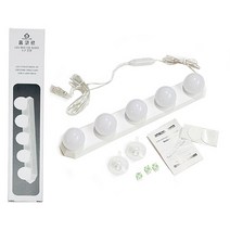 홈코르 LED 메이크업 화장대 5구 조명, 2개