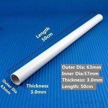 농업용 호스 고무 천막 외경 20-63mm 흰색 PVC 파이프 길이 50cm 농업 정원 관개 수족관 물고기 탱크 물 튜브 배관 피팅, [01] 1pc  Length 50cm, [06] Outer Diameter 63mm