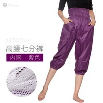 발레땀복 여자 발레복 스웻팬츠 여성 슬리밍 지방 연소 스웨트 팬츠 댄스 7부 연습 팬츠 피