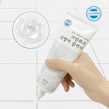 크린위즈 곰팡이제거제 150g 바르는 젤타입 벽지 화장실 욕실 창틀 실리콘 제거젤 장마철, 없음