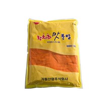 가림 황치즈맛분말1kg 가루 파우더