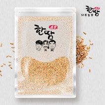 나주농부한땀 잡곡(국내산100%) / 귀리(귀리쌀) 2kg 한땀정미소