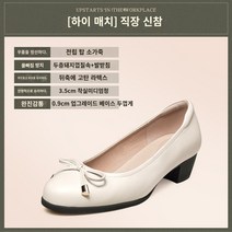 여성 가죽 블로퍼 뮬 슬리퍼 펀칭 데일리 빈티지 단화 플랫 슈즈 리본 발편한 봄 여름 여자신발 별빛스토어 루시남의 새로운 가죽 얕은 입 싱글 슈즈 리본 미드힐 전문 여성화 올 매치 두꺼운 굽 라운드 투 여성 가죽 신발