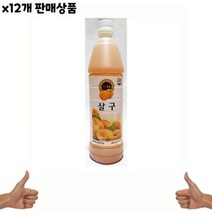 식자재 식재료 도매) 살구원액(청솔 835ml) x12개, 상세페이지 참조, 상세페이지 참조, 상세페이지 참조, 상세페이지 참조