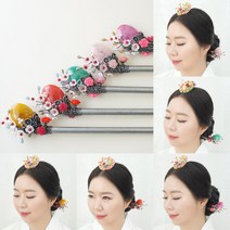 살롱드메리 황후 한복 비녀 쪽머리 무대 헤어핀 혼주 뒤꽂이 올림머리 전통혼례 한복장신구 한복머리장식