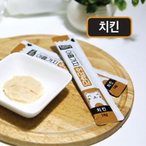 고양이 필수영양 고단백 애안묘츄르 20p 급여가편한, 20개