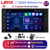 자동차 비디오 플레이어LEHX-2 딘 라디오 스테레오 자동차 안드로이드 11 멀티미디어 플레이어 토요타 비, 17 HG-4G(4-64GB)CAM