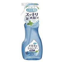 [2035] 소프트99 안경세정액 EX 아쿠아민트 스프레이 렌즈클리너