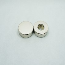 자석 네오디움 강력자석 원형자석 사각자석 홀자석 고리자석 칠판자석 냉장고자석, 84.고리자석45mm붉은고무커버