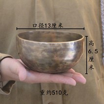 불안증세 마음공부 네팔 요가종 네팔종 스트레스자가진단 요가명상 스트레스해소 참선 석가모니 티벳종, 구경 13 패드와 가죽 스틱