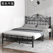 가벼운 고급 철제 침대 유럽식 공주풍 엔틱 가구 라지킹프레임, 1000mm x 2000mm, N