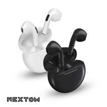 넥스톰 오픈형블루투스이어폰 무선이어폰 NXT-AIR, 태을 화이트