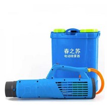 전기 농약 분무기 비료 살균 스프레이 살포기 초미립, 12A 리튬전기분무기 + 6세대분사기