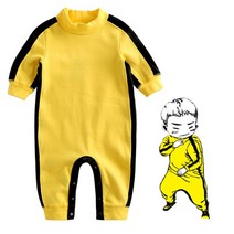 ZG88 minizone 이소룡 트레이닝 우주복 0 4세 203002 백일옷 아기옷 유아옷 신생아옷 발싸개 유