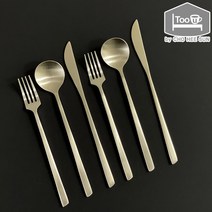 [투유바이조희선] 방짜유기 사선 커트러리 세트 2인(6p), 색상:유기