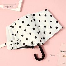MEIISEO초경량 자외선차단 양산 3단 우산