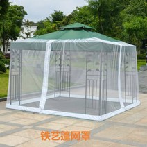 파라솔모기장 야외 대형 캠핑 파라솔 모기장 야외 모기장 안뜰 우산 그물 커버 우산 모기 커버 곤충 방지 모기장 차양 그물 커버 태양 우산 모기장 방지, J 광고 봉 화이트 300x300x230cm