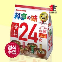 캠핑요리 마루코메 즉석 된장국 미소된장 24식 일본 미소시루 료테이노아지 즉석미소된장국, 1개