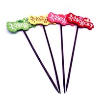 SNU450085﻿장식픽 푯말/팻말/데코/데코팻말/사랑합니다/감사합니다/축하합니다/푯말/하트팻말/글자팻말, 4.글씨모양사랑합니다