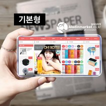 언텍트시대! 쇼핑몰운영도 렌탈시대 1억매출 도전 무점포 무자본 1인창업 쇼핑몰 플랫폼 알라딘마켓 기본형 12개월 운영이용권, 36개월(3년)이용권+12개월추가=48개월