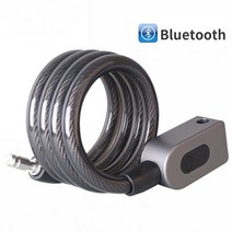 오토바이 자전거 도난 방지 잠금 보안