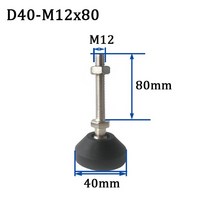 테이블철제다리 4Pcs 가구 다리 패드 M8/M10/M12 조절식 보편적 인 사무실 창고 선반 나일론 발굽 고정 앵, 08 D40M12x80mm