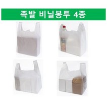 [더착한팩] 비닐 HD 유백 봉투 배달 일회용 포장 족발 치킨 카페 봉지 4종, 2. HD유백손잡이족발(중100장)