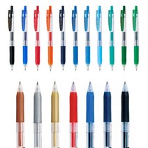 제브라 사라사 클립 중성펜 0.3 0.4 0.5 0.7 1.0mm, 0.5mm, 블랙(BK)