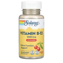 솔라레이 Vitamin B-12 비타민비12 시아노코발라민 2000mcg 90개