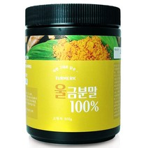 헬로우그린 울금 가루 건강 분말 선식 생식 아침 식사 대용 식 300g 진도산, 유판다 1, 유판다 본상품선택