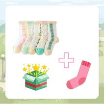 제이셀 SS108 유아여아아동 하트플라워 아동양말 5켤레 세트 + 랜덤 1켤레