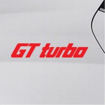 GT터보 차량용 꾸미기 스티커 트렁크 범퍼 파인곳 긁힌흠집커버 자동차 얼룩보완 조수석 말리부 스타렉스 KA4 트랙스 앞타이어옆 본넷 찌그러진곳 TG, 1개, 블랙