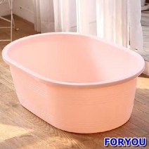ForU990 쉼표 하나 핑크 이동식욕조 대형욕조 히노끼욕조 접이식욕조 반신욕조 욕조, 상세페이지 참조
