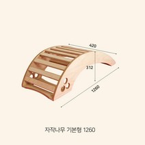 (k4)바른쿠룬타 자작나무 기본형 1260(목허리등 관리)