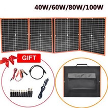 접이식 태양 전지 패널 키트 야외 휴대용 유연한 듀얼 USB DC 출력 12V 배터리 충전기 100W 80W 60W 40W