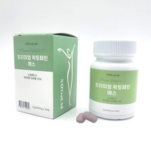 락토페린 락토패린 초유 단백질 유산균 다이어트 식품 뱃살 식약청 인증 여자 남자, 04. 락토페린 4박스 (4개월분)