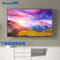 티비 tv LCD TV 홈 50인치 60인치 65인치 75인치 80인치 100인치 네트워크 크기 화면 스마트 4, 60LED 고화질 눈보호 TV버전 전국방문 서비스