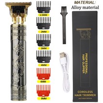 2022 HOT 판매 머리 절단 기계 가위 충전식 면도기 수염 트리머 전문 남성, 05 Metal dragon