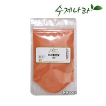 자연의숲 수제나라 치자분말(황) 치자가루 천연팩 천연화장품재료 천연분말 천연마스크팩, 1팩, 30g