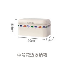 레트로 철제수납함 빈티지 틴케이스 보관함 정리함 리빙박스 수납 빵 사탕 쿠키박스, 옵션8개