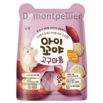 남양 아이꼬야 아이간식 감자퐁 30g, 국산 고구마, 80개