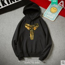 3종 NBA LA 레이커스 코비 브라이언트 농구 져지 후드티 후드집업 A504