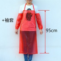 매장용 앞치마 H형 PVC 앞치마 앞치마 주방 식당 방수 매장용, 10. 하늘색 대형 PVC 앞치마 2개